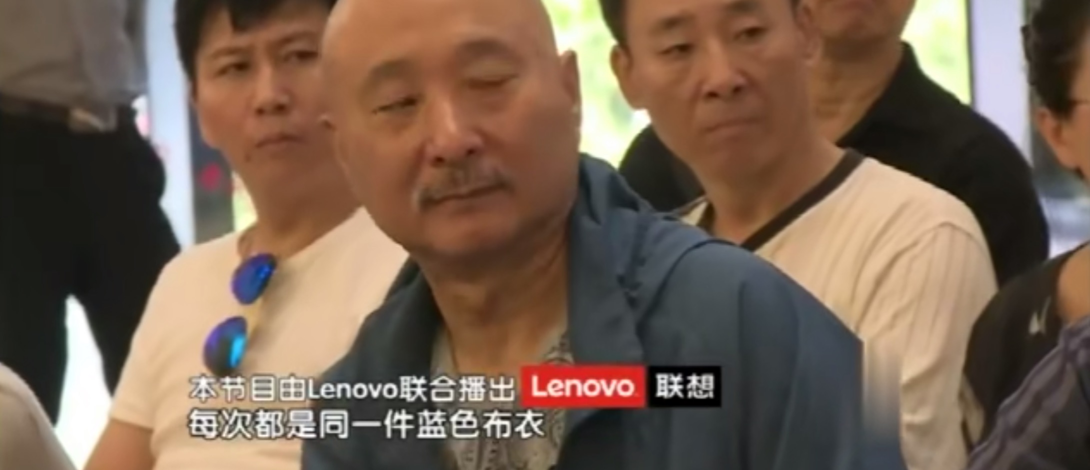 陈佩斯祖传抠门视频,倪萍调侃陈佩斯抠门