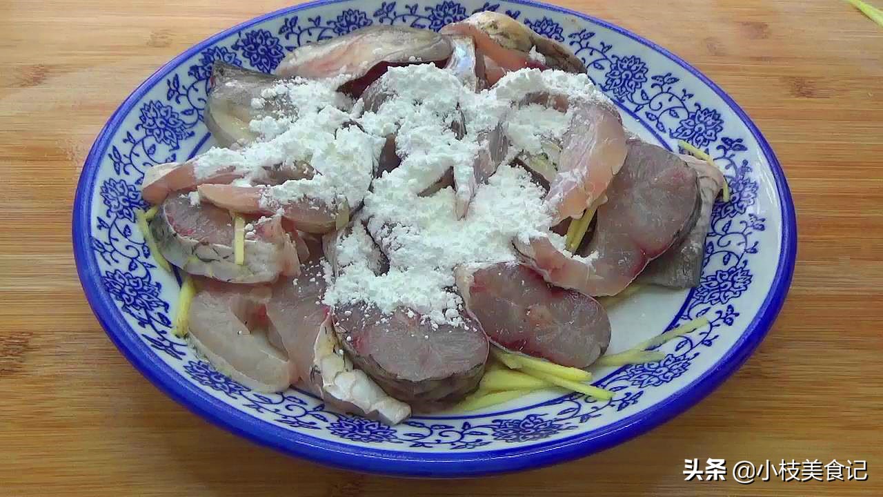 这样做的草鱼鲜嫩又入味还没腥味,草鱼这样吃才过瘾教你秘制做法