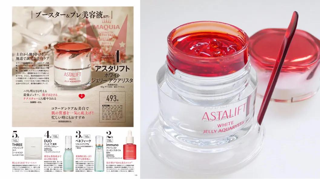 日元汇率暴跌创20年新低,日元汇率暴跌创近24年新低