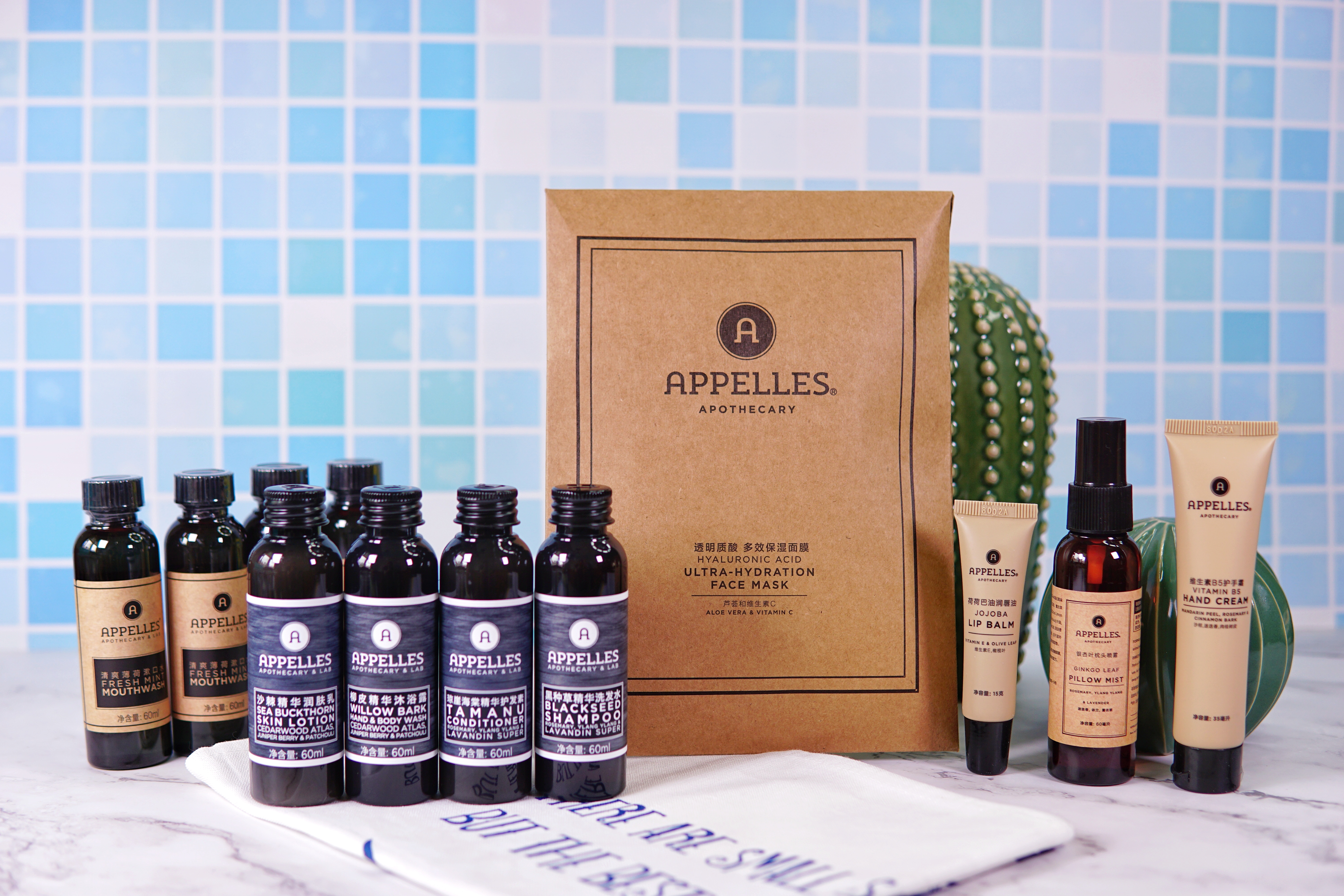 五星酒店威斯汀白茶,五星酒店同款洗护