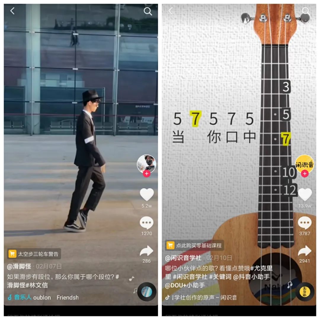 高赞抖音,抖音高赞视频