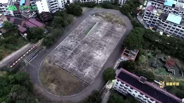 鍗拌薄绁佷笢鑸媿,鍗拌薄绁佷笢褰掗槼