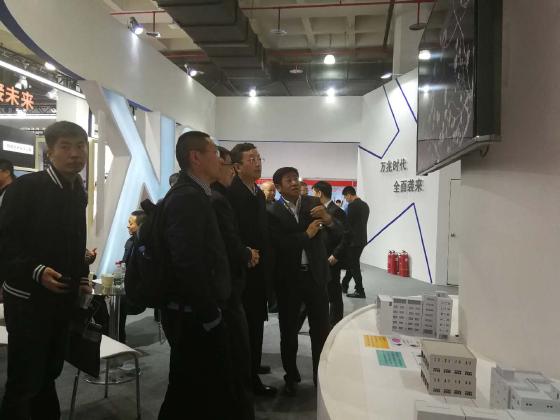 i-pon光融合,i-pon技术