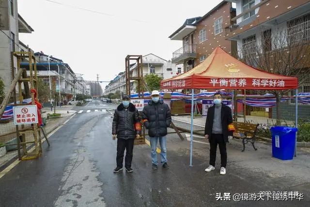 「镜绣中华」直击孝感封城(系列之四)