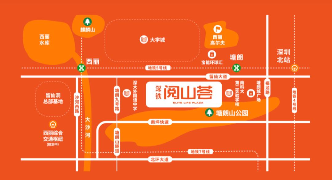深铁懿府开盘价,深铁懿府什么时候入市