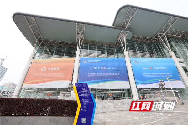 见证“中非”牵手纪念徽章彰显克徕帝珠宝匠心工艺