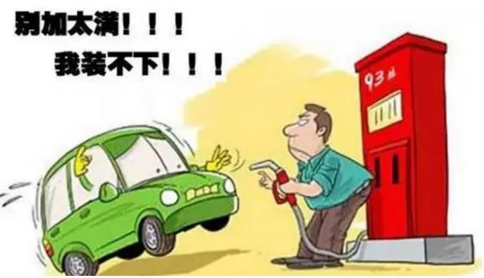 加油站跳枪猫腻,加油站加油怎么自动跳枪