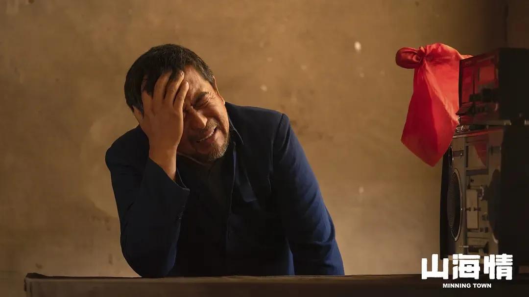 山海情42集电视剧张嘉译的片段,张嘉译山海情精彩演技