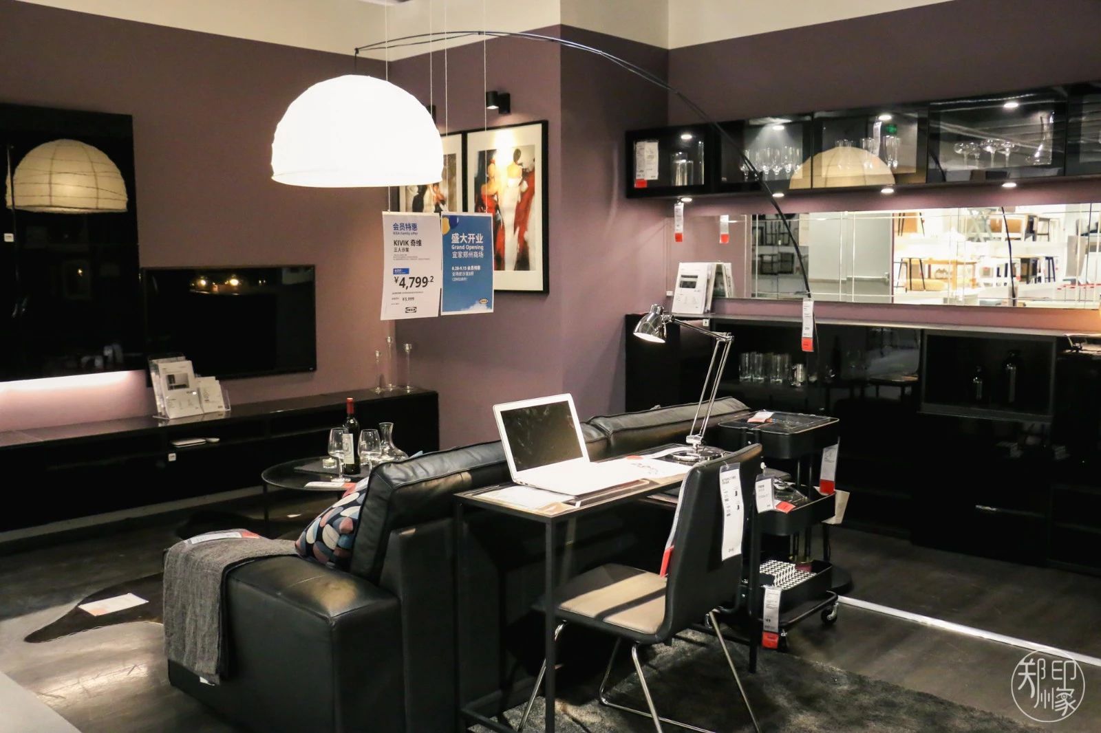 郑州宜家24年春节营业时间,郑州宜家国庆营业时间