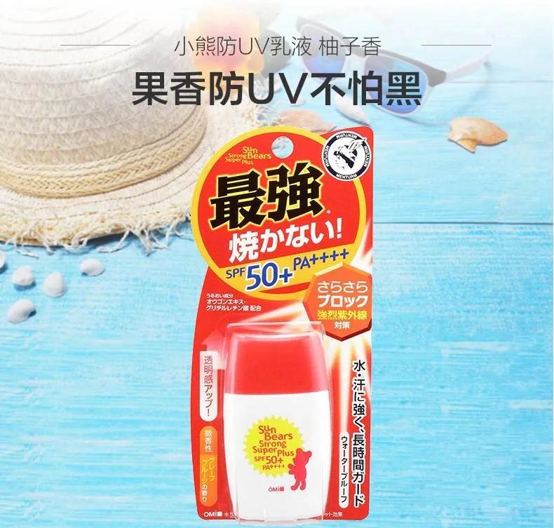 这个世界的智商税,丧心病狂的智商税