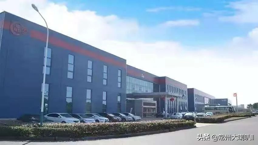 常州武进区高新技术企业奖励,常州五星级企业表彰