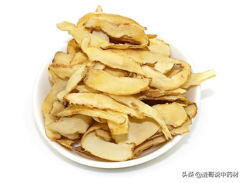 中药材批发市场各种中药价格,中药材白英批发价格