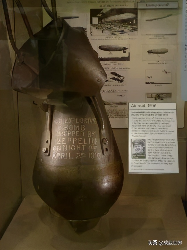 德国航母梦,德国的航母梦