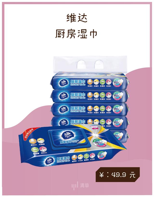 双11捡漏,最后捡漏144万元