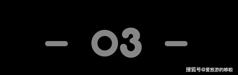 浙江这个小县城，为什么可以一县吃三省？