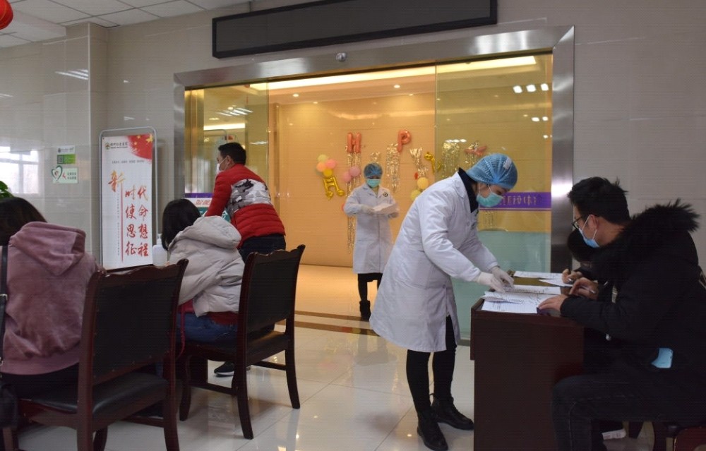 绵竹仁爱体检中心电话,绵竹仁爱医院周末可以体检吗