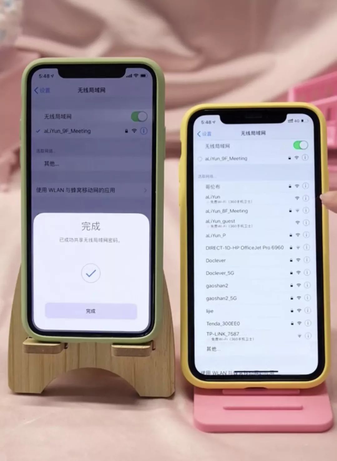 原来iphone还有这么可怕的功能,iphone的隐藏功能吐槽