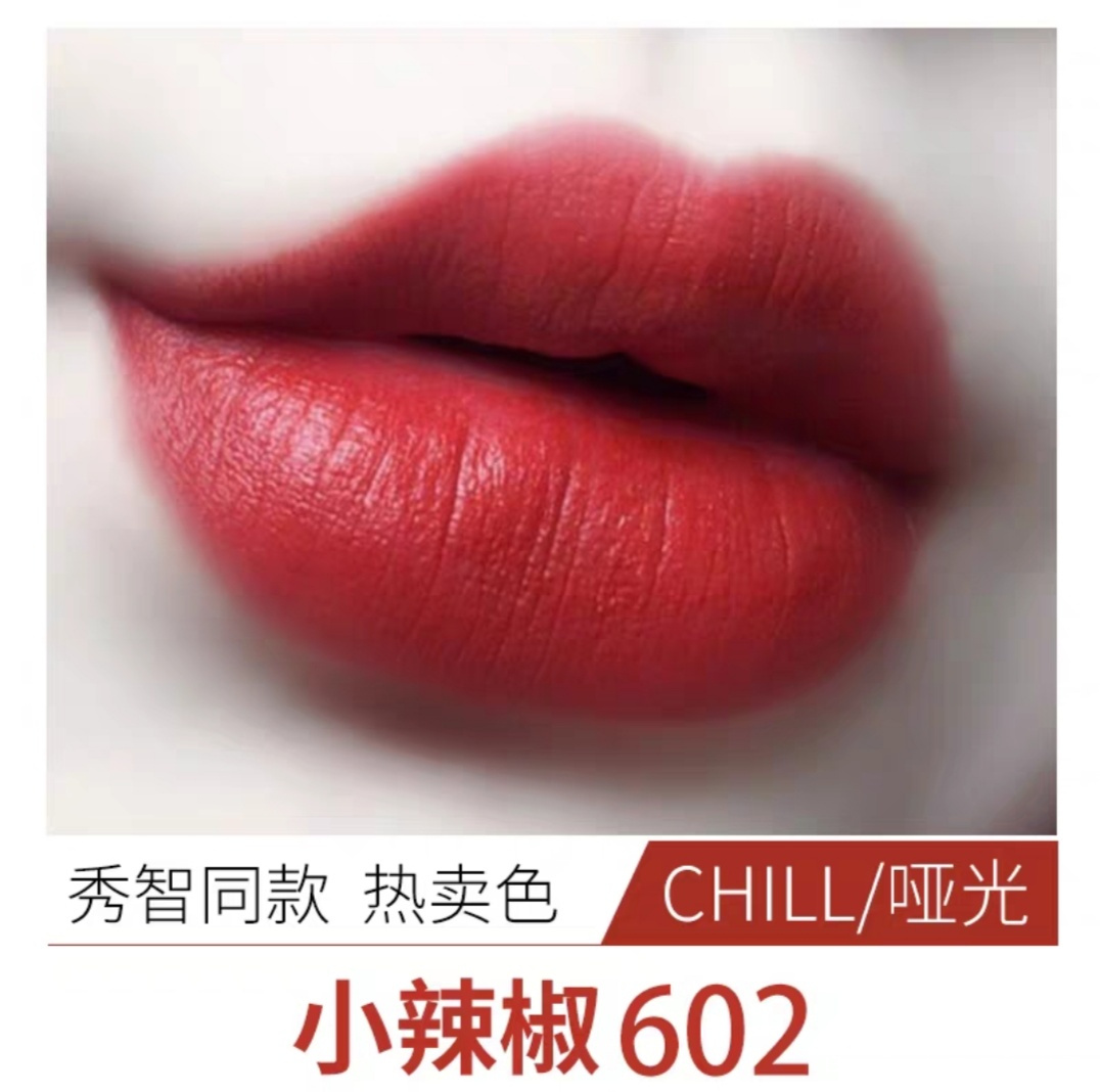 推荐一款滋润显肤色白的口红,种草五款抗皱淡斑口红