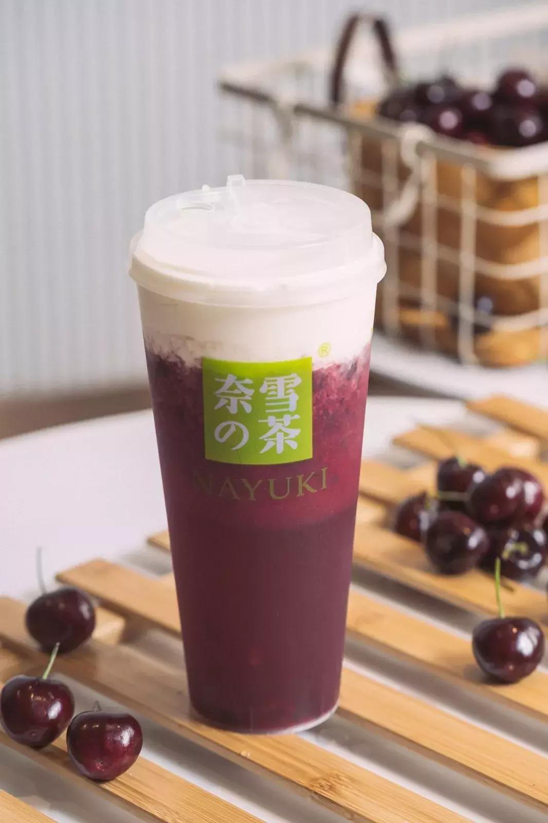 奈雪新店开业免费,奈雪新店开业9元