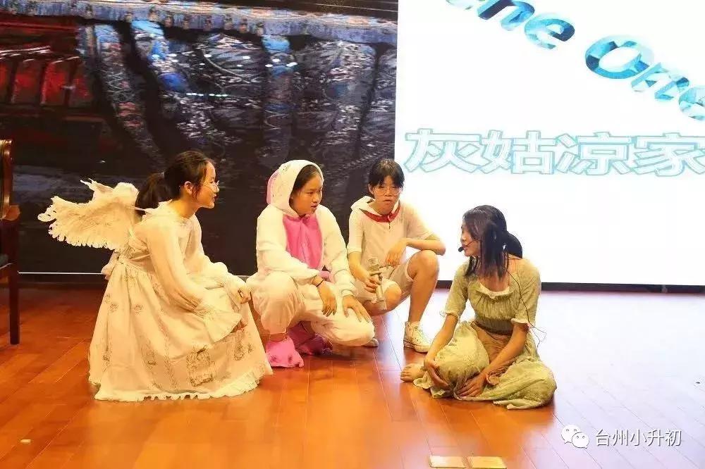 临海学海高中部本科率,临海学海中学高考