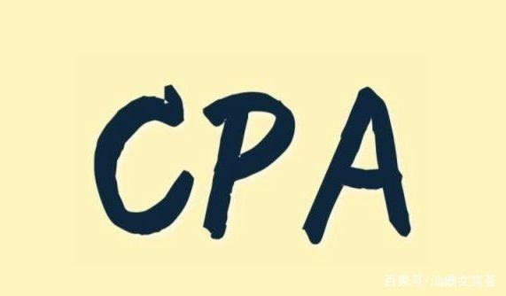 cpa公司战略与风险管理知识点汇总,公司战略与风险管理教材精要版