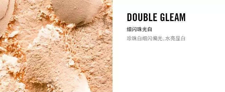 神仙高光的画法教程,神仙高光画法教学