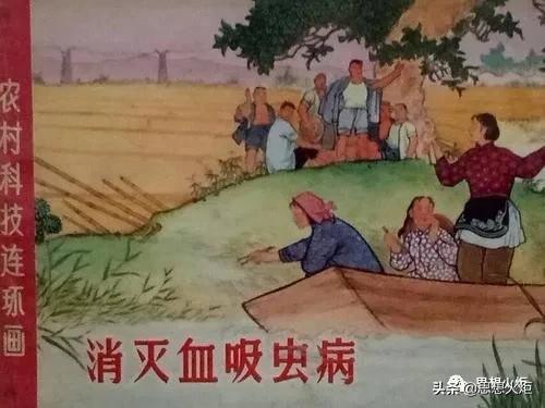 世界医疗史上的奇迹,世界抗癌史上的奇迹