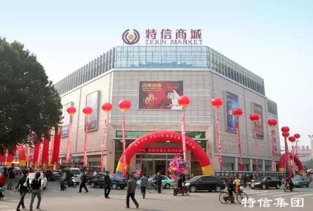 你好!我叫博山,这是我的简历......,转自博山微生活)