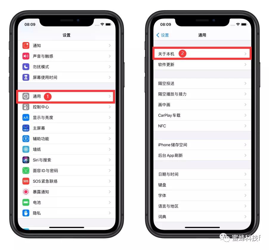 iphone美版激活日期跟保修不一致,查询iphone保修多久才能拿到