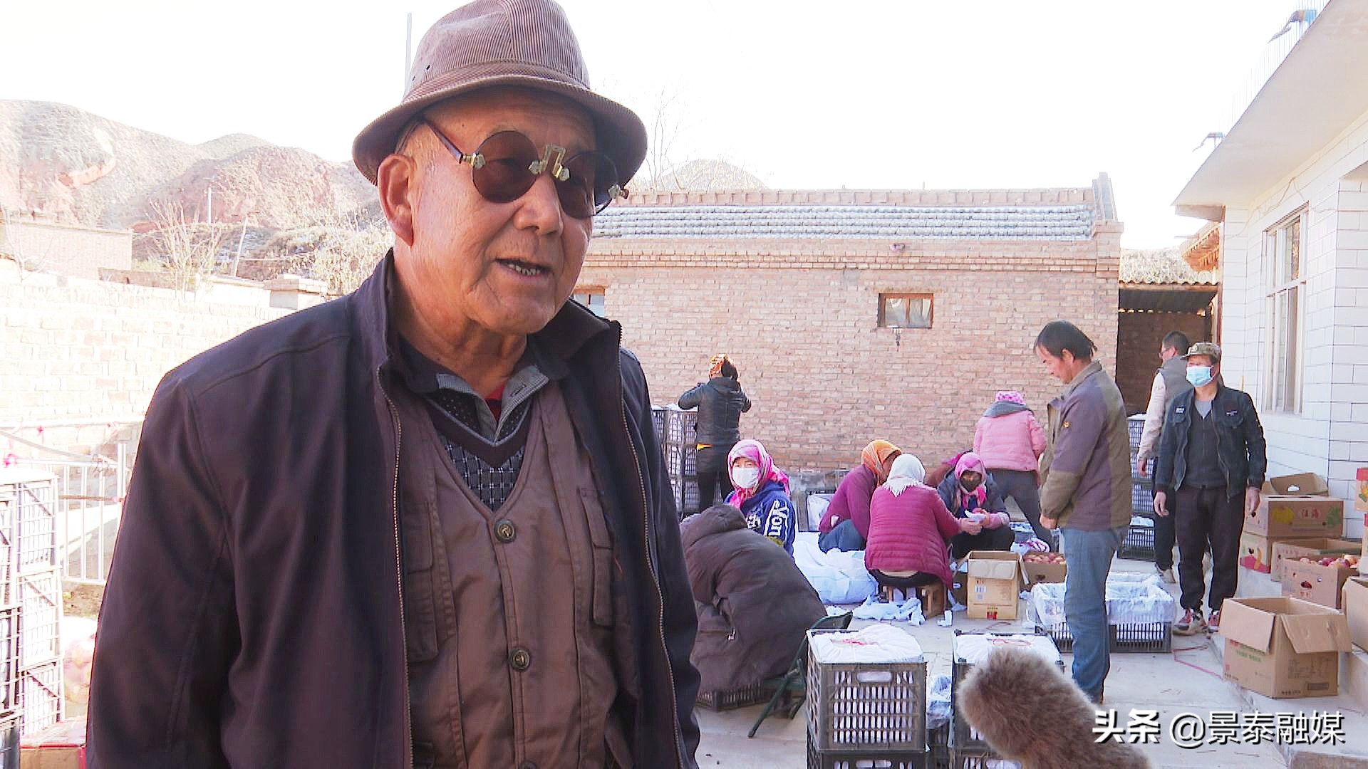 双十一本土电商农特产品备货忙,双十一农特产品展销会简报