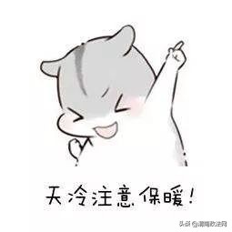 渭南持续高温天气情况怎么样,渭南气象台发布大风降温降水消息