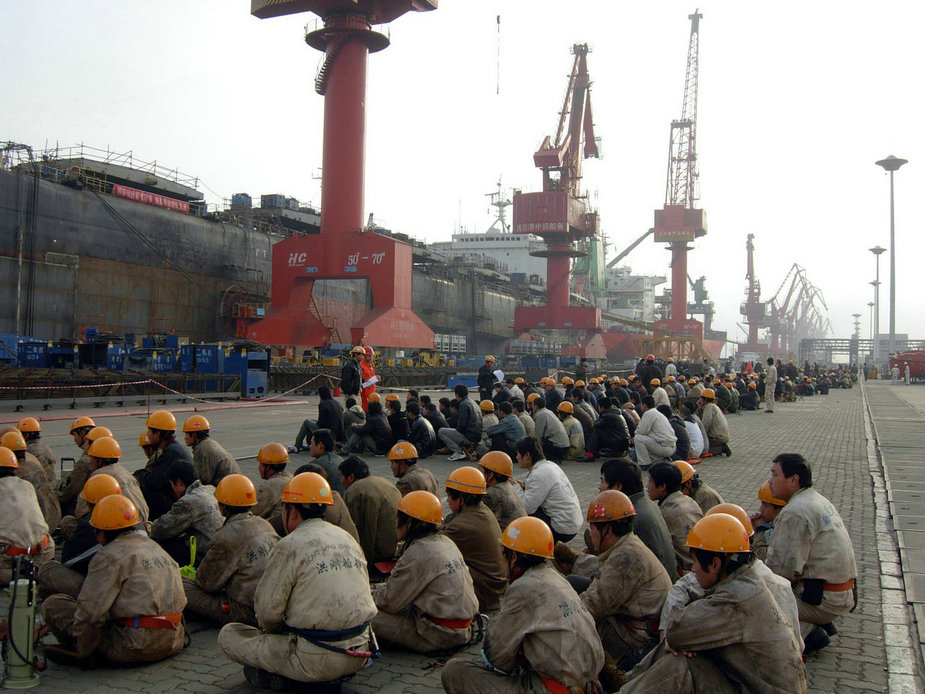 中远海运安全,中远海运安全监督部