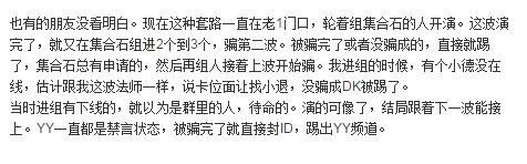 魔兽世界成就套路攻略,魔兽世界绝版成就攻略图