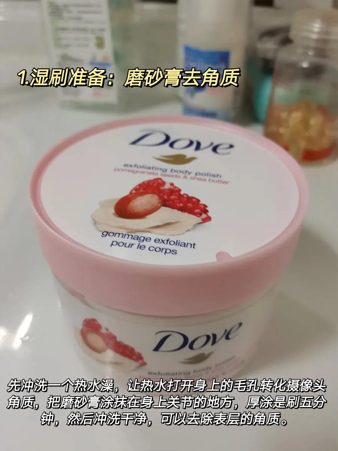 黄黑皮一个月怎么变白,天生黑黄皮长大能变白吗