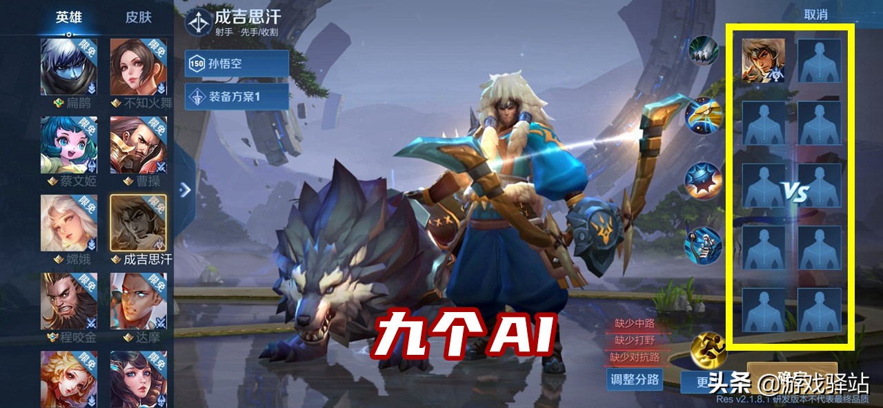 王者荣耀如何获得铭文五级特权,王者荣耀如何获取满级铭文体验