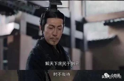 从《英雄》到《大秦赋》：彩的谎言掩盖不了血的历史