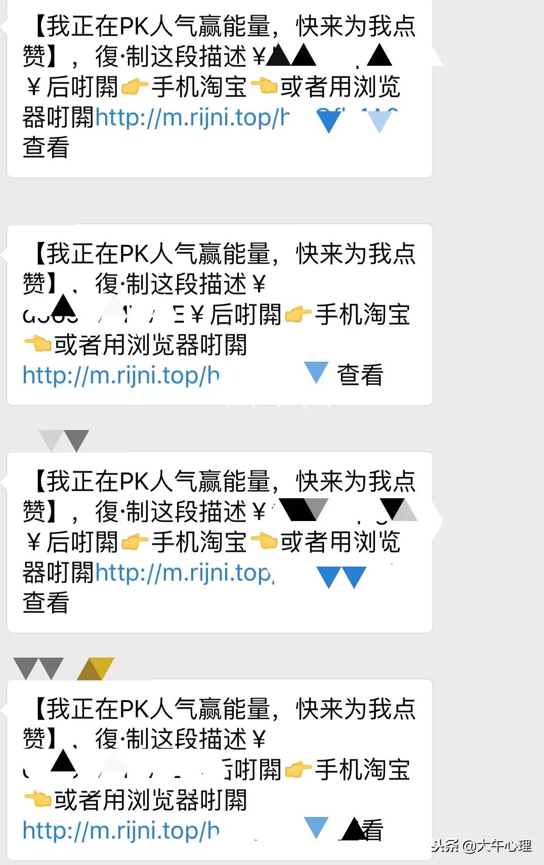 不参与社交才是最舒服的,不参与没必要的社交