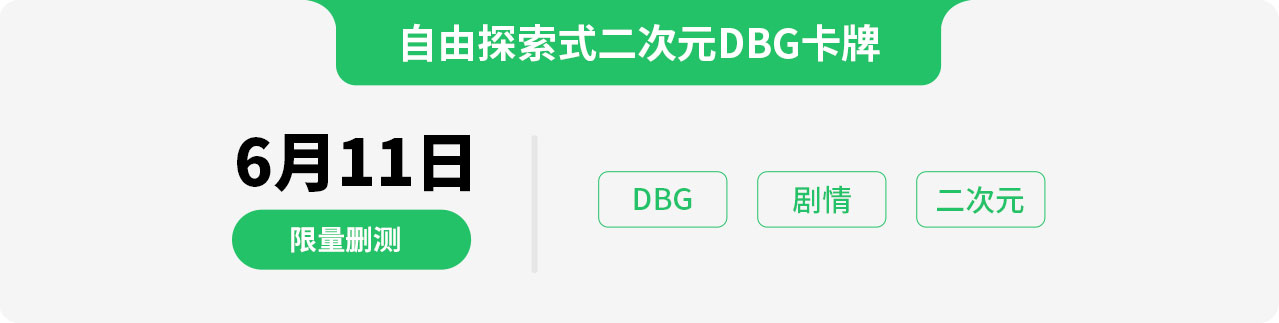 鏂版父鐧诲満鑽掗噹涔辨枟,鑽掗噹涔辨枟2023骞寸殑鏂版父