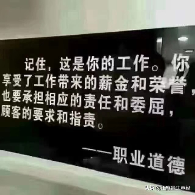 刚辞职想创业做什么比较好,辞职做什么小本生意好