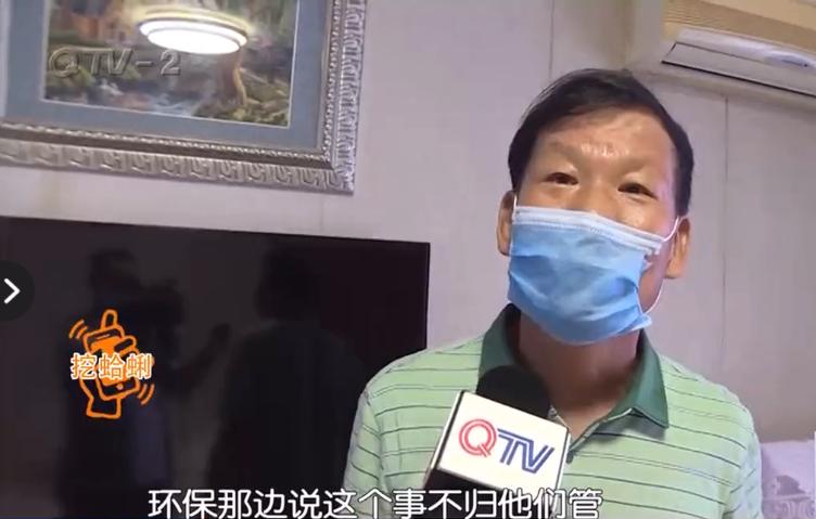 油烟扰民的苦恼,油烟噪音