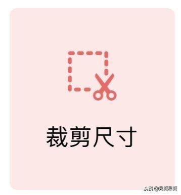 iOS视频编辑神器开放*载下**！火爆抖音的功能它也有！