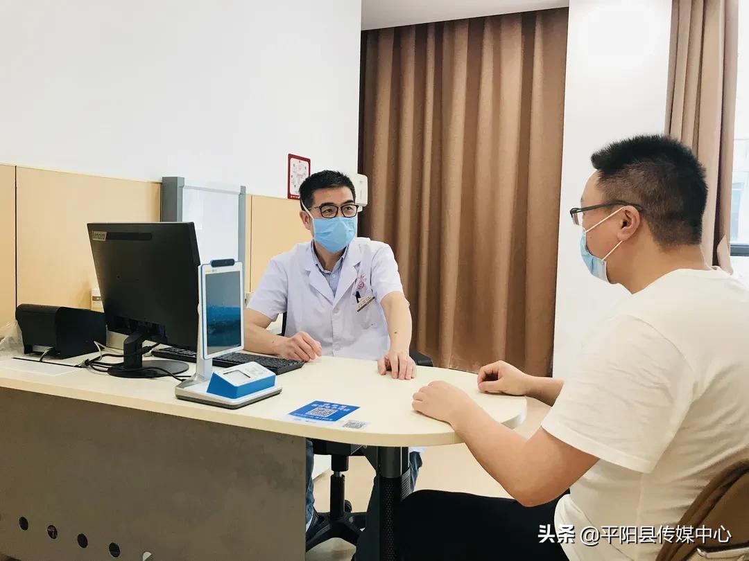 温州平阳最好中医,温州平阳名医