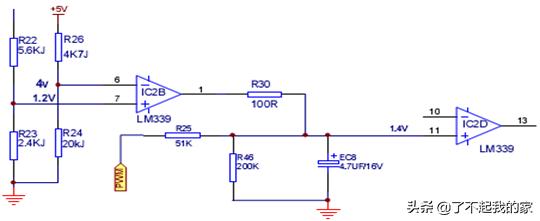 电磁炉无锅故障检修方法,电磁炉的常见故障检修流程