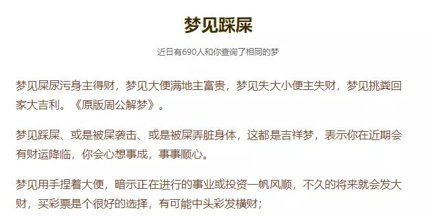 闲鱼上卖旧鞋,闲鱼上转卖的鞋子是正品吗