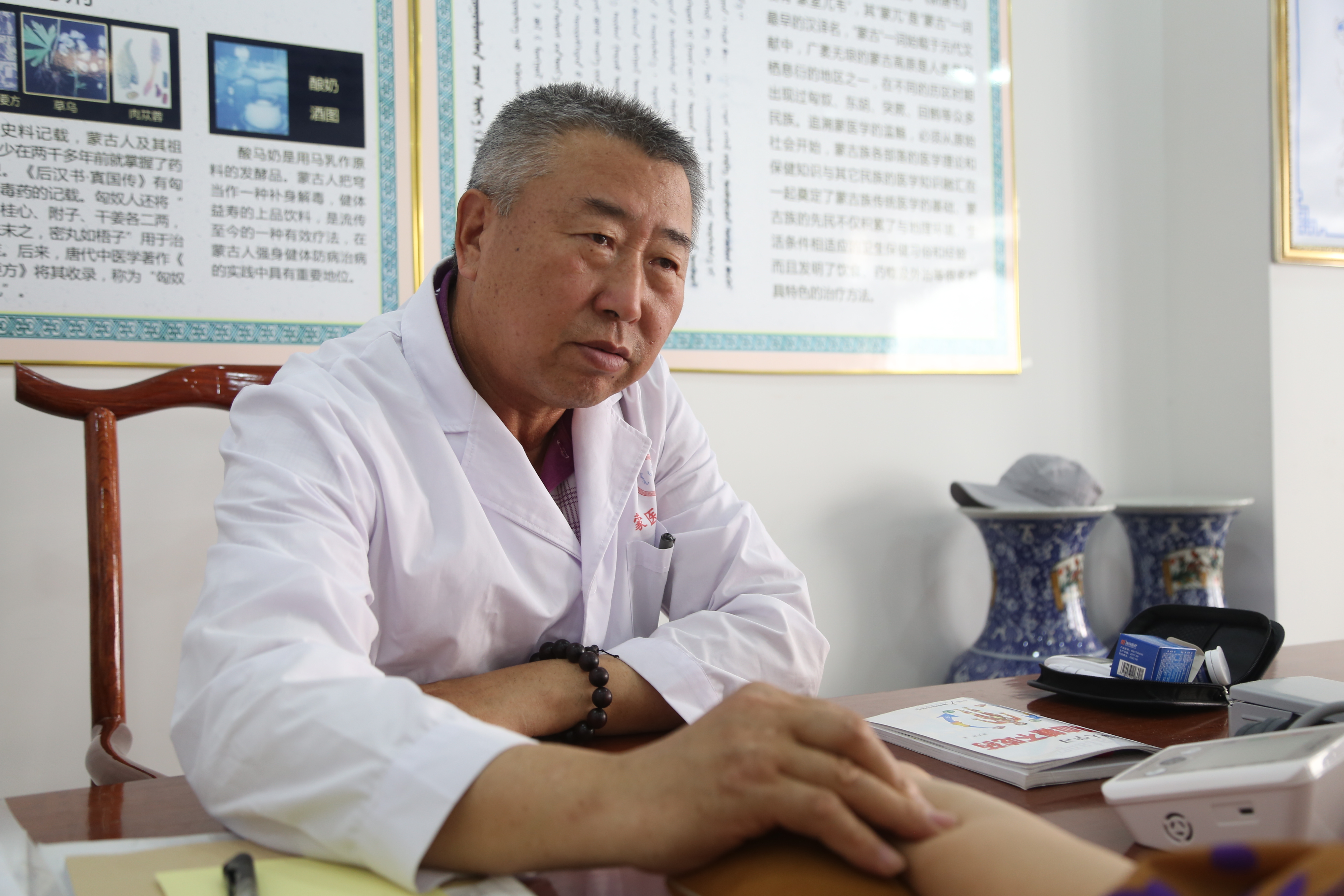 你知道吗?大连马栏街道有个首家蒙医药文化传承基地