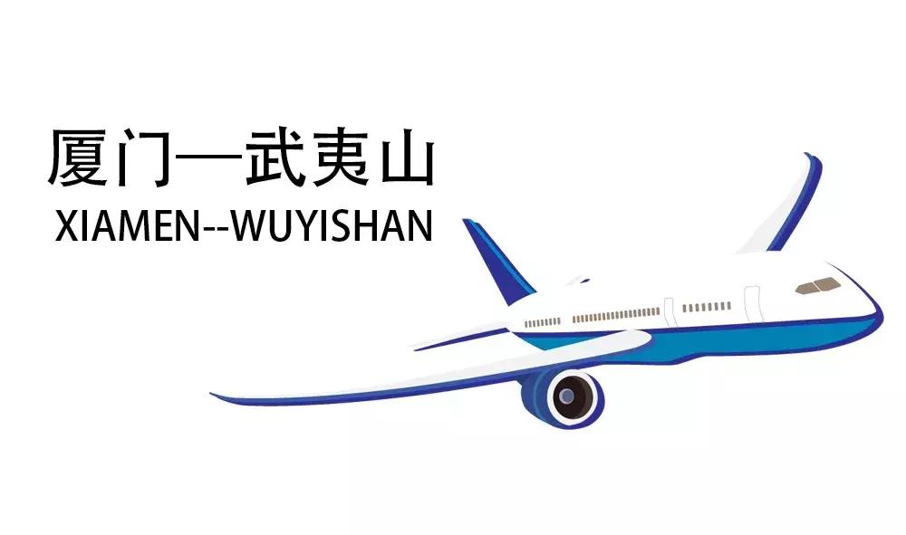 8月去厦门旅游5天4晚特惠,八月厦门机票便宜吗