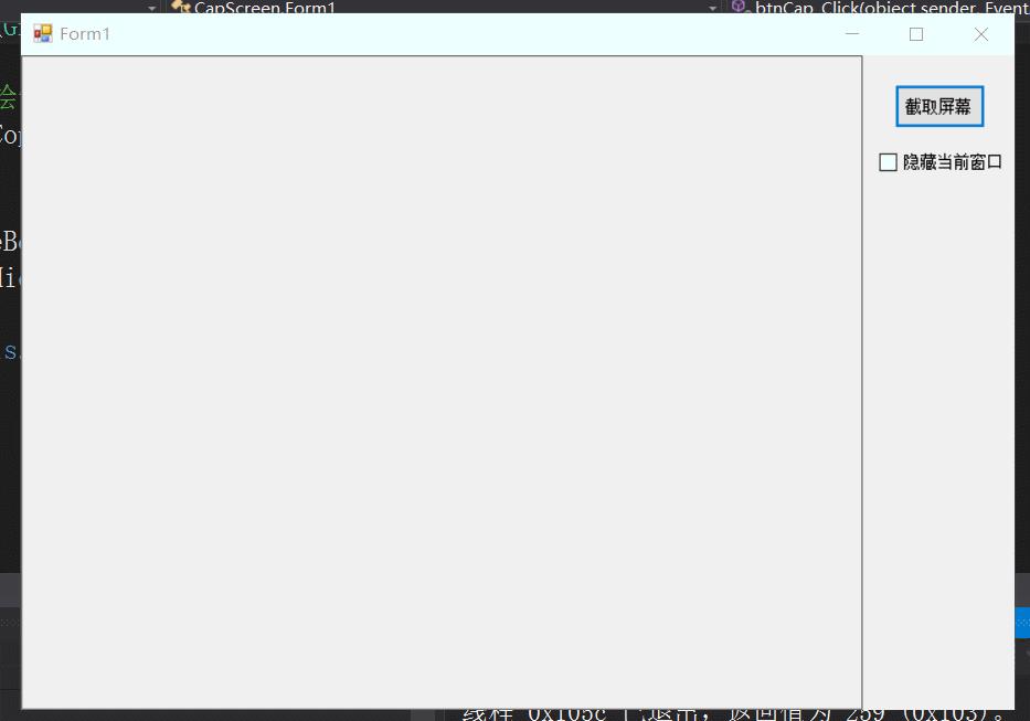 电脑截取长图的方法,电脑怎么截屏截取图片