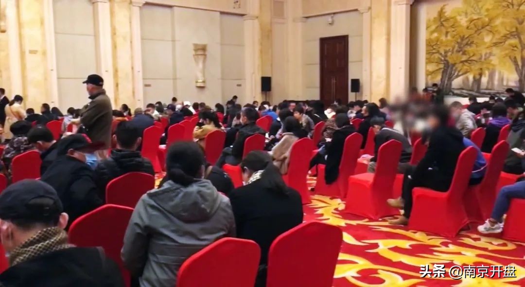 南京房价下跌最惨的区一览表,南京哪些地方房价跌得很惨