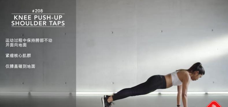 健身应用fit,健身应用管理系统