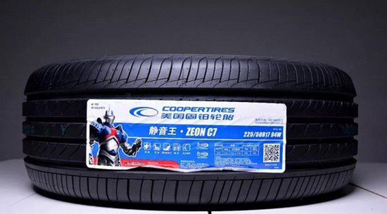 固铂zeonc7深度评测,固铂zeonc7轮胎